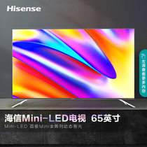 海信65E8G 65英寸 MiniLED 4K 120Hz ULED 超薄全面屏 智能网络液晶平板电视机(耀世咖 65英寸)