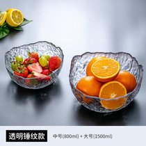 创意网红锤纹玻璃碗透明金边沙拉碗家用大号蔬菜水果盘日式甜品碗(透明碗（无金边）中号+大号)
