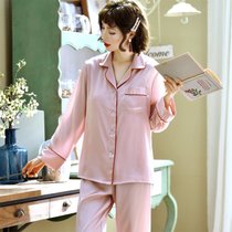 春秋长袖薄款丝绸女士睡衣家居服套装大码冰丝休闲纯色夏季两件套(SC女款双长纯色豆沙)