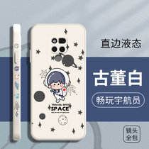 绿赐华为mate20X手机壳华为P30液态硅胶套P30pro男女款直边侧边涂鸦宇航员畅玩宇航员-古董白华为mate20X(华为P30 畅玩宇航员-古董白)