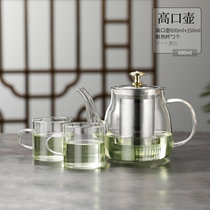 耐热玻璃泡花茶壶家用茶水分离过滤煮茶壶电陶炉茶具套装冲茶器(高口壶（600ml）+2个耐热杯)