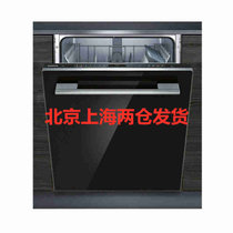 SIEMENS/西门子 SN656X26IC 13套全嵌式洗碗机晶蕾烘干家居互联 (含黑色面板)