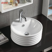 多美吉卫浴圆形陶瓷洗脸盆 卫生间洗手盆洗面盆台上盆8356(盆+下水器+下水管)