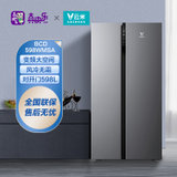 云米（VIOMI）598升 除菌对开门冰箱 双变频省电 风冷无霜 大容量家用  双开门冰箱 BCD-598WMSA
