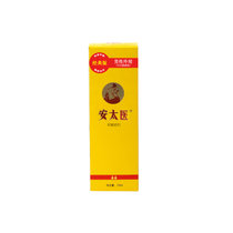 安太医延时喷剂10ml 男用控时久爱不射印度神油 夫妻房事性用品 男士中式外用延时喷雾剂 耐时 成人情趣用品(经典版喷剂 1盒)