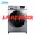 美的 Midea MG120VJ31DS3 滚筒洗衣机全自动 12公斤大容量 BLDC静洗变频电机 喷淋洗涤