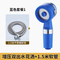 儿童花洒喷头增压洗澡神器淋浴宝宝洗头卡通支架小孩子手持莲蓬头(14 默认)