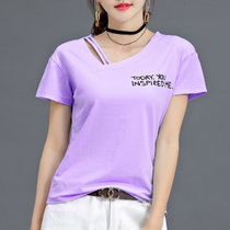 短袖t恤女装夏季丅2022新款纯棉半袖女式短款薄款v领上衣t桖(紫色 XL)