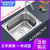 箭牌卫浴（ARROW） 厨房304不锈钢水槽洗菜盆 洗碗盆单槽套餐配龙头(小户家居型单槽530*380*205)