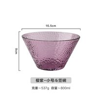 tinyhome日式透明玻璃碗蔬菜沙拉碗大号家用创意水果碗果盘大汤碗(樱紫-小号 默认版本)
