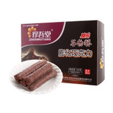 珍吾堂 巧克力谷物酥 150g/盒