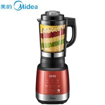 Midea/美的 MJ-WBL1005Q破壁料理机加热保温多功能家用豆浆搅拌机