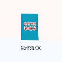 网红吹泡泡手持加特林少女心ins小猪照相机枪儿童玩具电动泡泡机(30包 浓缩泡液)