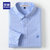 Romon/罗蒙纯棉男士衬衫时尚休闲2019新款格子长袖衬衣(蓝大格 195)