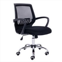 办公椅电脑椅职员椅 XB721靠背网椅 颜色可选择 网布椅