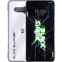 黑鲨4S  移动联通电信全网通5G游戏手机 磁动力升降肩键 120W闪充 高通骁龙870 三星144Hz电竞屏手机(沧海蓝 官方标配)