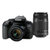 佳能（Canon）EOS 77D 单反套机 佳能77D(18-55S/55-250II 套餐一)