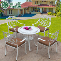 幽之藤 户外阳台庭院组合花园休闲桌椅户外铸铝家具咖啡酒店桌椅(一桌四椅(含垫))