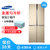 三星(SAMSUNG) RF50K5961FG/SC 486升多门冰箱（ 琉璃金）三循环智能变频 风冷无霜 冰箱
