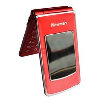 纽曼（newsmy）V9 翻盖商务手机 老人手机 大字体大声音大按键大屏幕手机老年手机 男士手机(红色 套餐一)