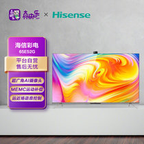 Hisense/海信 65E52G 65英寸4K高清智慧屏K歌智能平板全面屏电视