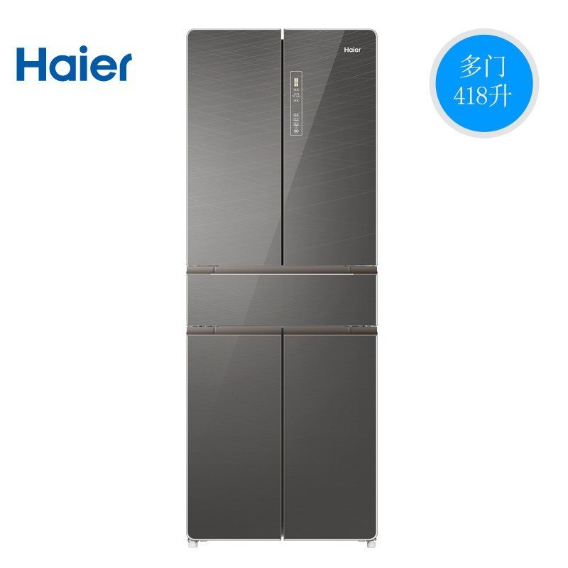 海尔(haier) bcd-418wdeu 中字五开门冰箱四门五门多门电冰箱变频风冷