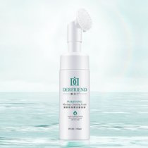 蝶芙兰清肌按摩洁面泡沫150ml 硅胶清洁刷头 洁面卸妆二合一 温和洁面配方
