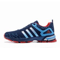 adidas男鞋马拉松跑步鞋三叶草女鞋飞线透气运动鞋休闲鞋(颜色3 44)