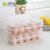 【亿美】鸡蛋盒冰箱保鲜收纳盒厨房家用塑料户外防震装蛋格放鸡蛋的收纳盒(鸡蛋盒2个)