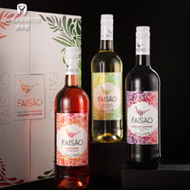波尔亚 葡萄牙原瓶进口半甜型红酒白葡萄酒起泡酒礼盒送礼三支装(3支礼盒装)