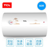TCL F60-WA1T电热水器60升家用速热储热洗澡淋浴恒温节能简易操作