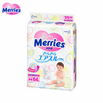日本花王Merries 纸尿裤中号(M)64片