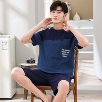 SUNTEK男士睡衣春夏季短袖短裤棉质卡通休闲可外穿韩版家居服套装ins风(Z3512男)