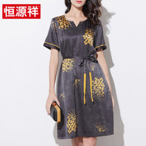 恒源祥2019新款春夏真丝中长款连衣裙女士桑蚕丝印花收腰裙子B 1号黄咖花(1号黄咖花 160)