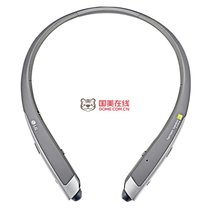 LG HBS1100无线蓝牙耳机LG 910升级版颈戴式商务音乐耳机(灰色)