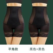 SUNTEK高腰收腹裤收小肚子强力提臀束腰平角内裤女产后塑形塑身夏季薄款(L（100-116斤） 平角-黑色+黑色)