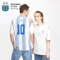 阿根廷国家队官方商品丨新款蓝白polo短袖梅西印号复古球衣T恤夏(天蓝色 L)