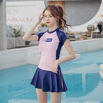 韩版风游泳衣女士性感运动平角保守学生少女分体遮肚显瘦泳装(8264 粉色 XL码（建议105-120斤）)