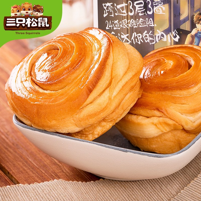 三只松鼠手撕面包1kg箱营养早餐蛋糕