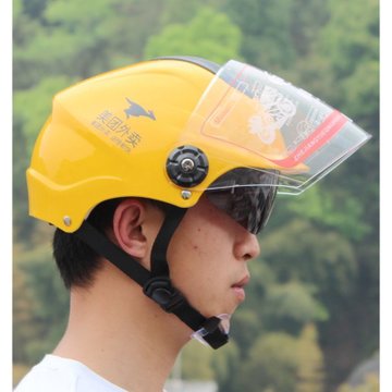 美团头盔外卖冬盔男冬季全覆式帽子四季通用冬款定制logo 均码(夏季美