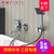 科勒旗下 卡丽卫浴 派恩全铜浴缸淋浴龙头包含花洒套装 13698T-CP