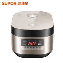 苏泊尔（SUPOR）IH球釜电饭煲 磁热高效大火力 柴火饭煲 灵敏触控操作 4L SF40HC69(银色 热销)