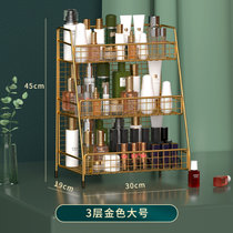 桌面置物架化妆品置物架卧室收纳架书架书桌铁艺厨房多层宿舍神器(金色三层-送灯带 默认版本)