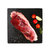BRIME CUT原切精品牛腱子肉（无添加）2斤 炖煮酱卤肉块 精修1kg 健身食材 国美超市甄选