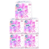 苏菲 极上系列裸感S日用卫生巾230mm（1包7片装）(5包35片)