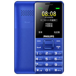 飞利浦 Philips/ E107直板手机老人机大字大声长待机老年备用机移动手机(深海蓝)