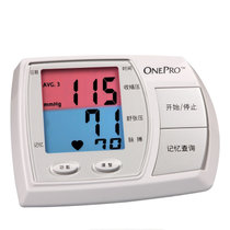 强生 万安博HL8系列上臂式电子血压计 HL888HS-J