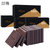 【买一送一】100%纯黑巧克力纯脂礼盒极苦送女友零食纯可可脂120g