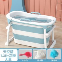 泡澡桶大人可折叠浴桶浴缸加大加高沐浴盆全身成人洗澡桶家用kb6(1.25加高版天空蓝配保温盖)