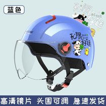 电动电瓶车头盔男女士夏天晒四季通用款半盔轻便式安帽(V88蓝色小猪-透明片)